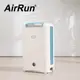 【AirRun】 日本新科技暖風8L除濕輪除濕機(DD181FW)