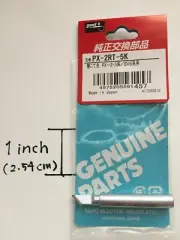 Goot replacement tip 5K type PX-2RT-5K