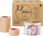 Teraoka Seisakusho No.1590D_30 Easy to Remove Cloth Tape, Terabit 30 Rolls, 2.0 inches (50 mm) x 66.4 ft (20 m)