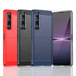 犀牛拉絲盾SONY XPERIA 1 V手機殼XPERIA 1V防摔殼XPERIA1五代保護殼 矽膠軟殼