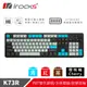 irocks K73R PBT電子龐克機械式鍵盤-CHERRY軸