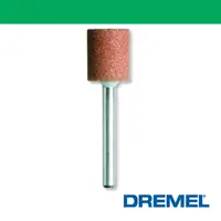 在飛比找PChome24h購物優惠-Dremel 9.5mm 柱型氧化鋁研磨棒