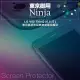 【Ninja 東京御用】LG V60 ThinQ（6.8吋）專用高透防刮無痕螢幕保護貼