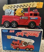 Vtg NIB 1986 B/O Fire-Engine Truck Toy JW Japan WORKS!! #8630 Radio Shack RARE!!