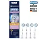 【4入裝】德國百靈 Oral-B 歐樂B 超細毛護齦刷頭 EB60-4 電動牙刷專用替換刷頭 另有牙刷收納盒 電動牙刷