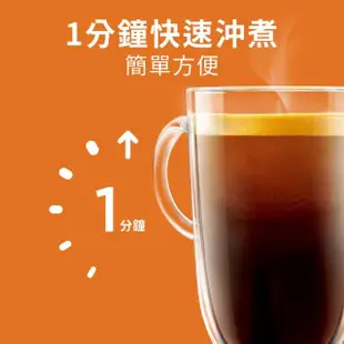 【NESCAFE 雀巢咖啡】多趣酷思 兒童牛奶可可膠囊16顆x3盒