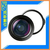 在飛比找樂天市場購物網優惠-RICOH GA-1 轉接環+GW-4 廣角鏡+STC UV