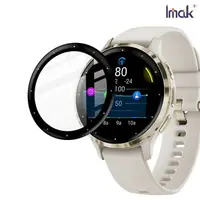 在飛比找樂天市場購物網優惠-Imak GARMIN Venu 3S 手錶保護膜