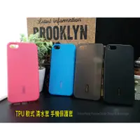 在飛比找蝦皮購物優惠-Apple iPhone5 5s iPhone SE 5 5