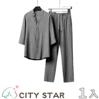 在飛比找PChome24h購物優惠-【CITY STAR】商務紳士亞麻V領休閒套裝3色M-4XL