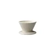Kinto Slow Coffee Brewer 2 Cup