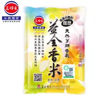 在飛比找PChome24h購物優惠-履歷益全香米(2.2kg)x2包