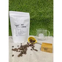 在飛比找蝦皮購物優惠-（現貨）金鑛咖啡 金礦咖啡 買咖啡豆送濾掛包 非洲小農 精品