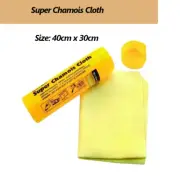 Super Absorbent Chamois Car Clean Cloth Wash In Hand Case Wipe Cloth 40cm x 30cm