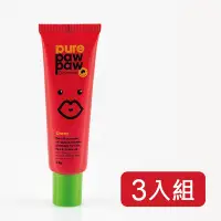 在飛比找Yahoo奇摩購物中心優惠-Pure Paw Paw 澳洲神奇萬用木瓜霜-櫻桃香 15g