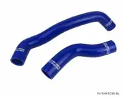 P2M 3 Ply Silicone Reinforced Radiator Hoses for Mazda RX-7 FC3S 13B 85-92 BLUE (for: Mazda)