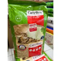 在飛比找蝦皮購物優惠-【淡水幸福貓狗】Cat’s Best 德國凱優經典凝結木屑砂