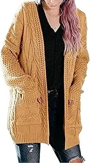 [Generic] Women's Yellow Knit Cardigan - Cozy Longline Design with Textured Pattern & Warm Comfort