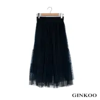 在飛比找momo購物網優惠-【GINKOO 俊克】雙層紗紗裙