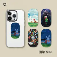 在飛比找PChome24h購物優惠-【犀牛盾】固架MINI 手機支架｜幾米系列(多款可選)