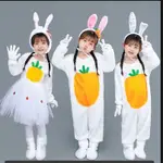 兒童小兔子動物表演服 100-160碼 小朋友表演服 小白兔舞蹈服 幼兒大灰狼小白兔舞蹈紗裙 兒童表演服