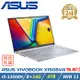 (特仕升級)ASUS VivoBook 15 OLED X1505VA-0251S13500H 酷玩銀(i5-13500H/8+16G/4TB)