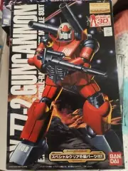 MG 1/100 Gundam Guncannon 30th Anniversary Clear Exterior Part Model Kit Bandai