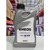 在飛比找樂天市場購物網優惠-『油工廠』ENEOS MOTOR MoTDC 10W40 含