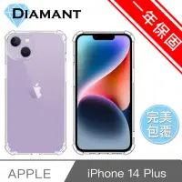 在飛比找momo購物網優惠-【Diamant德國金鑽】Diamant德國金鑽 iPhon