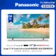 【Panasonic 國際牌】50型4K連網液晶顯示器(TH-50MX650W)