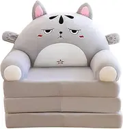 2 in 1 Foldable Sofa - Kids Sofa | Couch Bed | collapssible Couch,Comfortable and Comfy Foldable Kids Sofa with Cartoon Animal Shape for Reading, Playing Video Games(50x40cm/19.69x15.75 in)