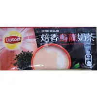 在飛比找蝦皮購物優惠-立頓 奶茶粉 絕品醇焙香烏龍奶茶量販包(19gX14入/包)