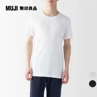 在飛比找PChome24h購物優惠-男清爽舒適棉質圓領短袖T恤【MUJI 無印良品】