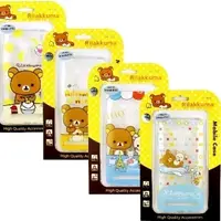 在飛比找PChome24h購物優惠-Rilakkuma 拉拉熊 ASUS ZenFone Sel