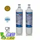 [106美國直購] IcePure 濾水器 Premium Refrigerator Water Filter, Whirlpool PUR 4396508, 4396510 (2 pack)