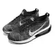 Nike 休閒鞋 Air Max Flyknit Racer 女鞋 黑 白 經典 針織 氣墊 透氣 DM9073-001