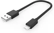 QC35 Charging Cable Compatible with Bose QuietComfort 35, QC35 II, QC25, QC20, QC20i & SoundLink Around Ear Wireless Headphones, Micro USB Charging Cable, 25cm