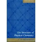 在飛比找蝦皮購物優惠-<姆斯>THE STRUCTURE OF PHYSICAL,