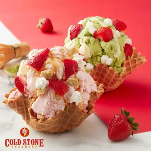 【酷聖石 COLD STONE】LIKE IT 小杯經典冰淇淋 含原味脆餅 歡樂禮券(1張)