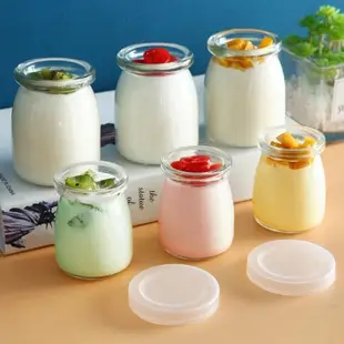 燕窩分裝瓶布丁瓶果凍烤箱耐高溫玻璃空瓶網紅帶蓋甜品罐子酸奶杯