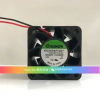 在飛比找蝦皮購物優惠-【專註】全新建准SUNON KD2404PQB1 DC24V