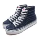 Vans 休閒鞋 V38CL+Decon Sk8-Hi Decon DX 男鞋 女鞋 海軍藍 高筒 日本線 6174690001