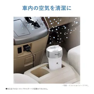 日本製 Panasonic 空氣清淨機 F-GMK01 車用空氣清淨機 奈米水離子空氣清淨機 除臭殺菌 國際牌 日本版