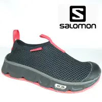 在飛比找蝦皮購物優惠-【台灣黑熊】法國 SALOMON RX MOC 女 恢復鞋 