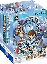 Trajectory Evolution Limited Edition The Legend of Heroes Ao no