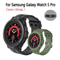在飛比找蝦皮商城優惠-外殼 + 錶帶兼容三星 Galaxy Watch 5 Pro