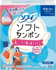 34 Pcs Sophie Soft Tampons Regular