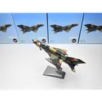 1:72 蘇聯米格21 MIG-21戰鬥機合金飛機軍事模型成品展示仿真擺設