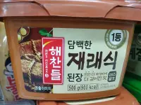 在飛比找Yahoo!奇摩拍賣優惠-CJ 韓國味噌醬