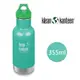 【美國Klean Kanteen】幼童窄口不鏽鋼保溫瓶-355ml-海波綠